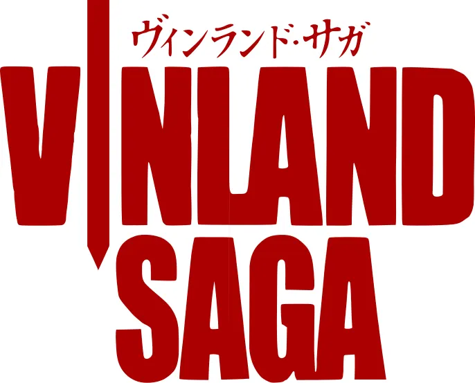Сага о Винланде