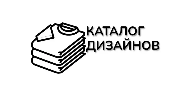 Каталог