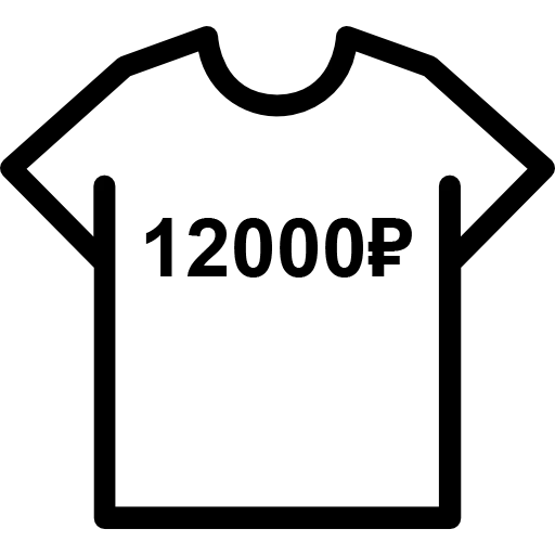 Случайная футболка при заказе от 12000₽