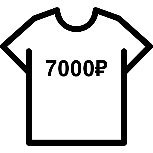 Случайная футболка при заказе от 7000₽